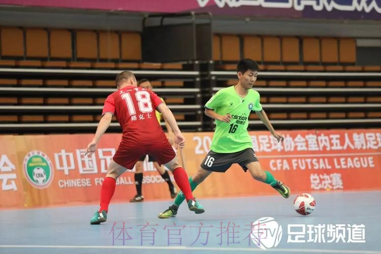 五甲总决赛小组赛阶段全部结束 半决赛四强球队出炉