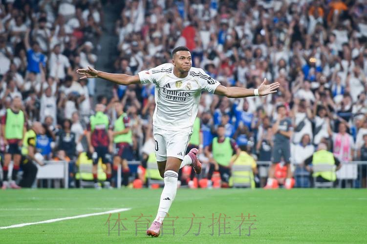 西甲-皇马1-1马洛卡 姆巴佩联赛首秀罗德里戈建功 西甲-皇马1-1马洛卡 姆巴佩联赛首秀罗德里戈建功